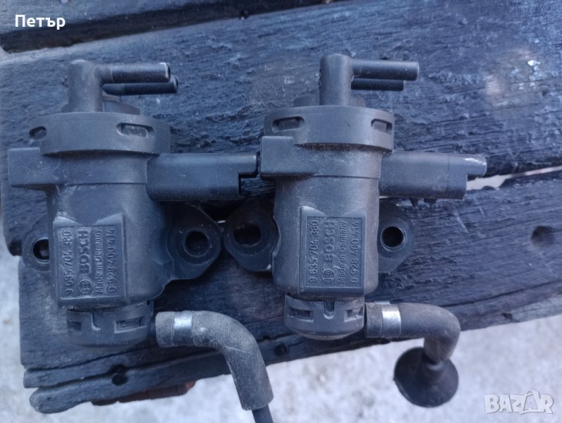 Вакуум клапан Пежо ситроен 9635704380, снимка 1