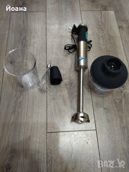 пасатор , снимка 1