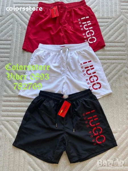 Мъжки шорти Hugo/IM154, снимка 1
