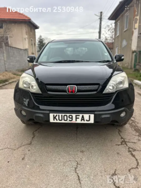 Honda CR-V 2.2i-cdti  на части, снимка 1