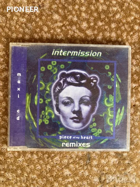 Intermission remixes, снимка 1