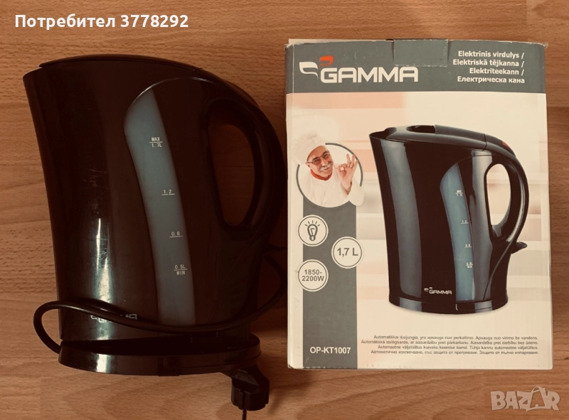 Електрическа кана за чай 1,7 л, нова, 20 лв, снимка 1