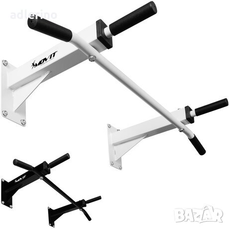 Професионален фитнес лост за набиране, за стена, 350 кг, бял, снимка 1