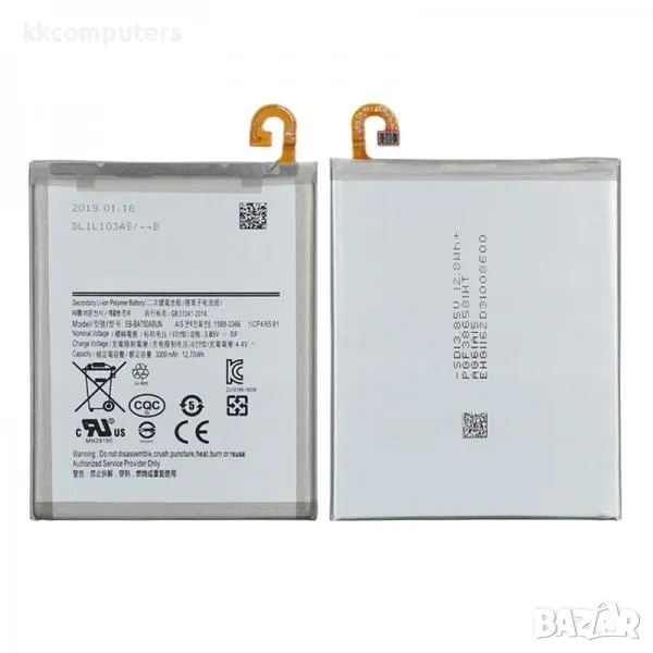 Батерия EB-BA750ABU за Samsung A7 (2018) / A750 / A105 / A10 / M10 3300 mAh (Premium) Баркод : 11423, снимка 1