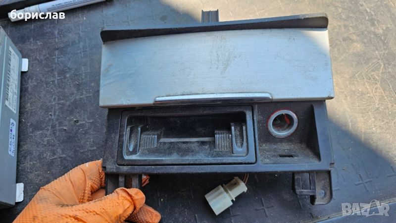 Пепелник за audi Q7 , снимка 1