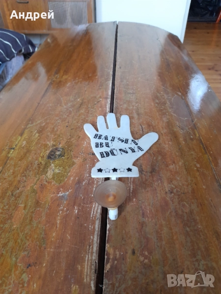 Стара махаща ръка за автомобил, снимка 1