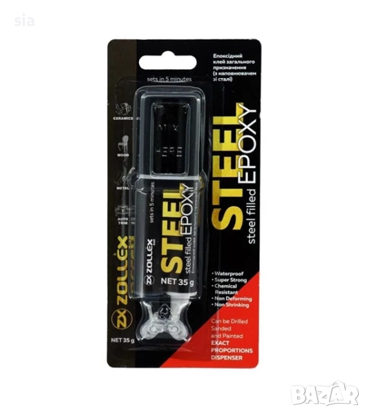 Епоксидното лепило, течен метал, снимка 1