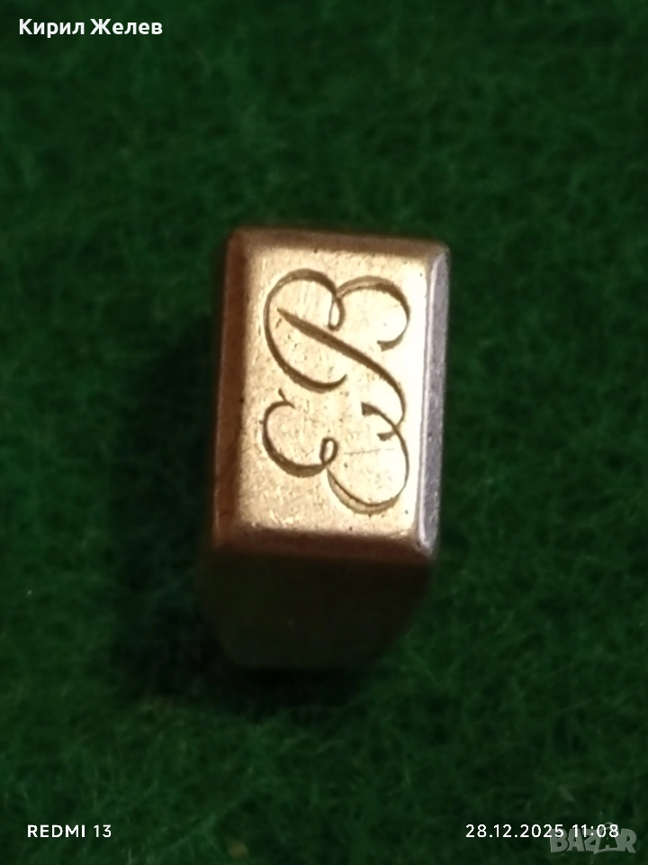 Винтидж сребърен пръстен гравиран подходящ аксесоар за ежедневието 51796, снимка 1