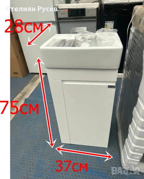 1607 cerastyle шкаф с мивка за баня тоалетна -цена 220 лв  или 112,48 евро   тш - нов купен за 300 л, снимка 1