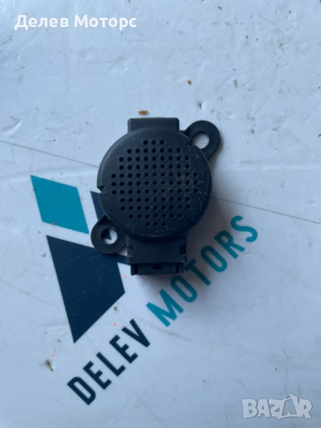 Зумер 259907226R от Dacia Duster 2 1.3 TCe двигател H5H494, 4x4, 150 кс., 6 ск., 12 000 km, 2024 г., снимка 1