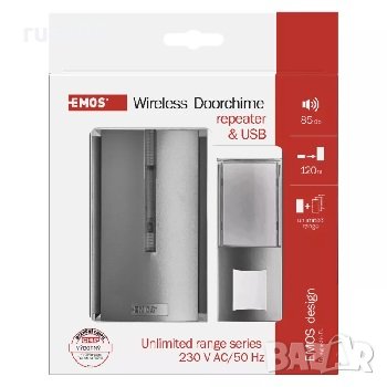 Звънец "EMOS - P5760" безжичен нов, снимка 1