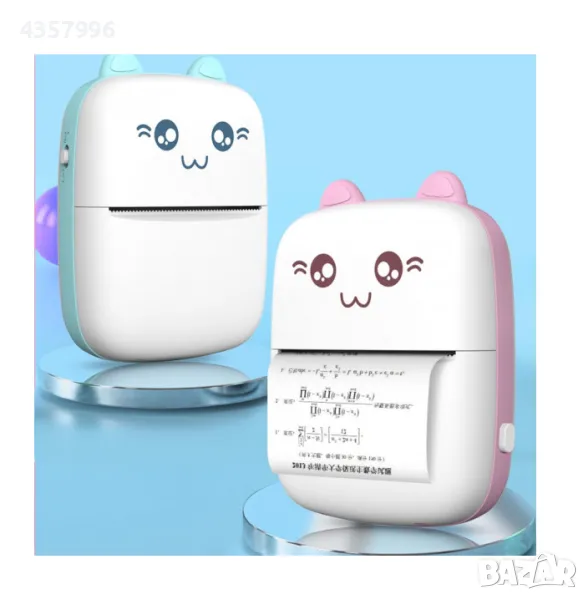  Мини принтер за деца, Bluetooth, USB зареждане, Бял , снимка 1
