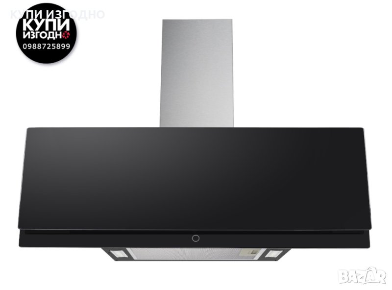 Абсорбатор PKM, снимка 1