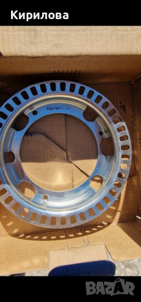 Ринг преден за голф 4, снимка 1