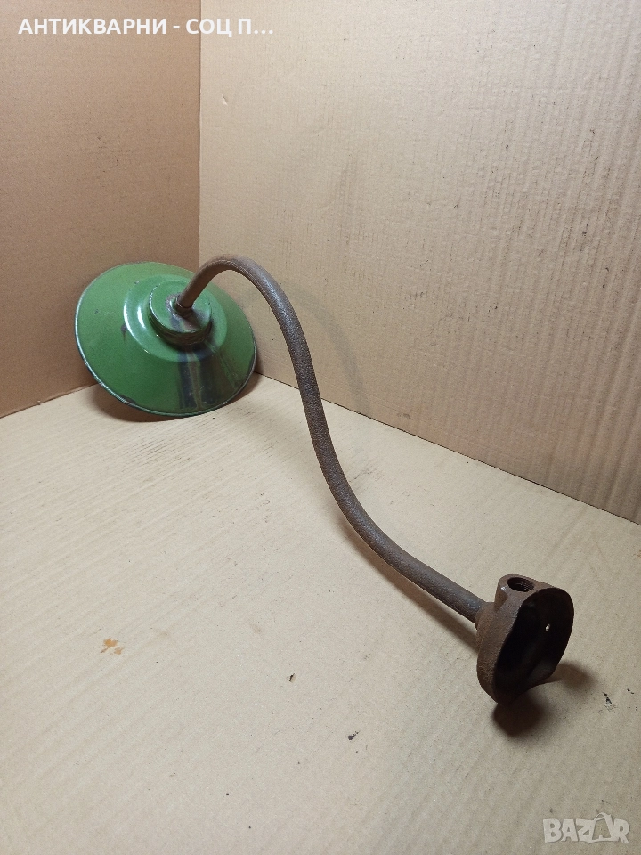 Соц Стара Емайлирана Лампа. , снимка 1