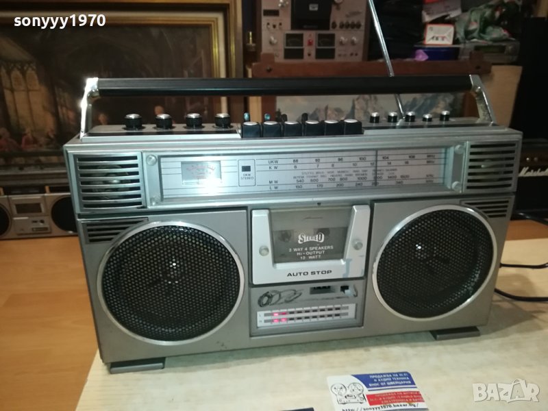 POPPY RR-550 1308231929LK, снимка 1