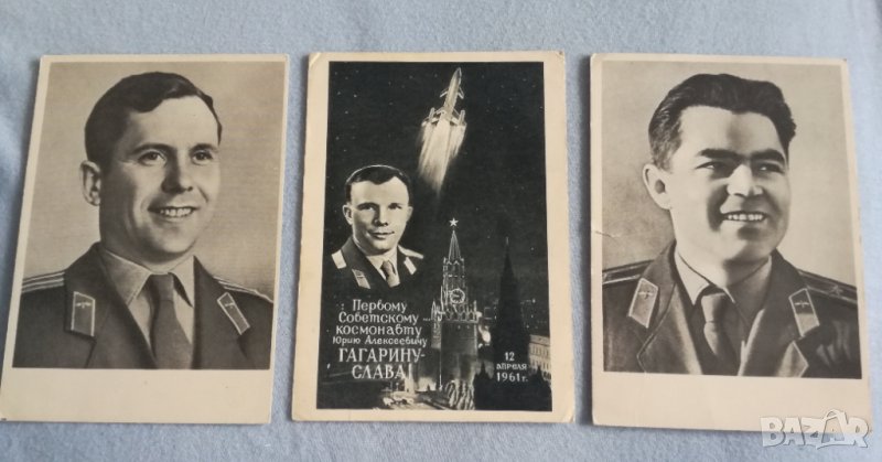 Съветски картички с космонавти, снимка 1