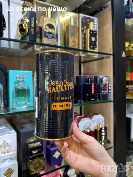 Jean Paul Gaultier Le Male Дамски Парфюм Код A1120, снимка 1