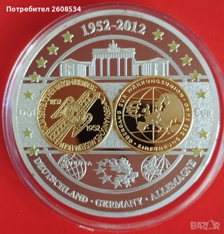 ПОСРЕБРЕН ПЛАКЕТ "60 ГОДИНИ МОНЕТОСЕЧЕНЕ ВЪВ ФРГ", снимка 1