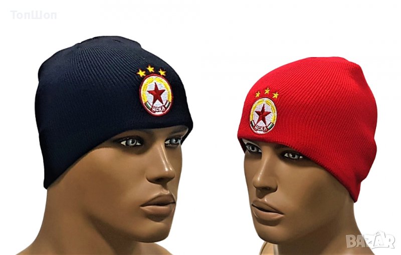 Зимна шапка ЦСКА София - 2 Модела, снимка 1
