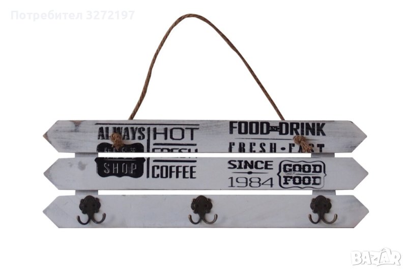 Закачалка - 6 закачалки, 60 x 19,5 x 4 см, дърво, снимка 1