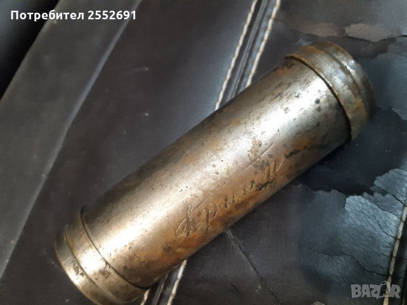 Нещо метално, снимка 1