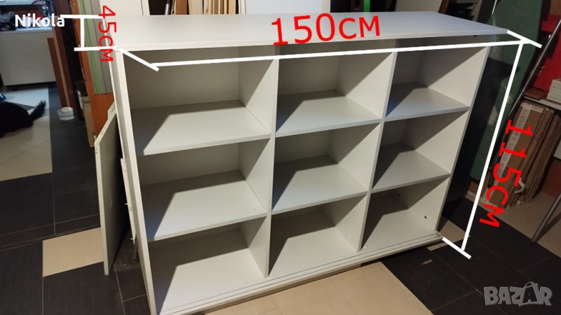 Шкаф - етажерка с 9 рафта 115/45/150 ПДЧ бял, снимка 1