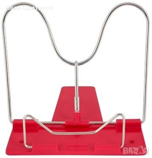 Поставка за книги, снимка 1