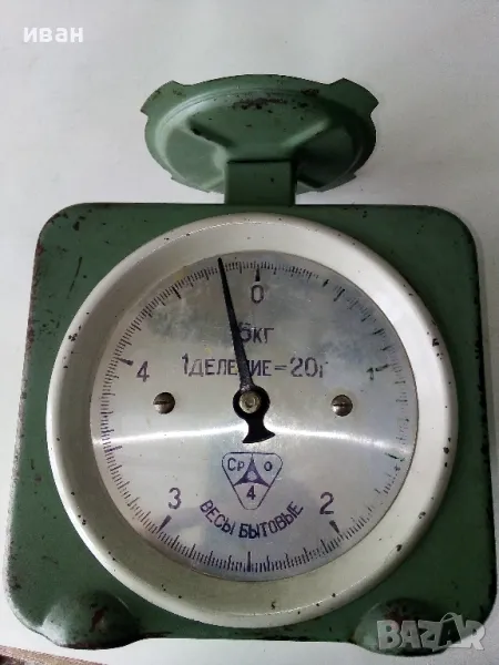 Стара съветска битова везна, снимка 1
