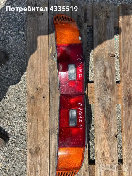 Стопове за Тойота Селика 1989-1993 ST180 , снимка 1