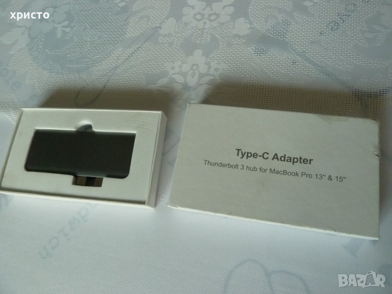 USB-C хъб за новите Macbook pro нов, снимка 1