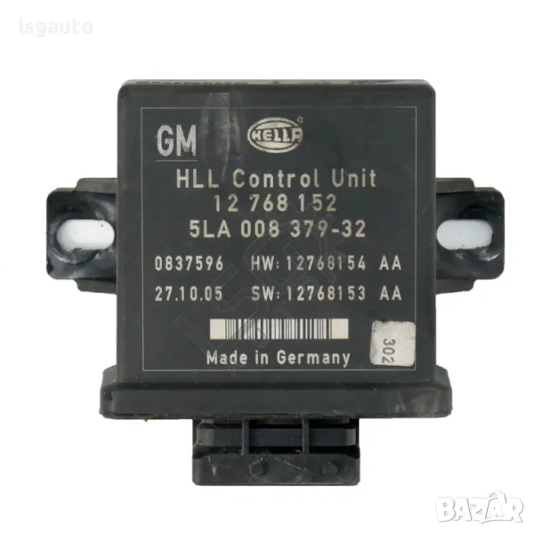 Модул светлини Saab 9-3 2004-2015 ID: 139092, снимка 1