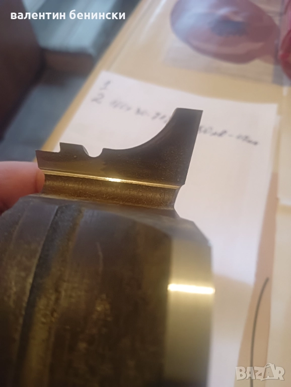 Глава за фреза, снимка 1