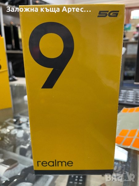 RealMe 9 5G 64GB Чисто Нов! 36 месеца гаранция, снимка 1