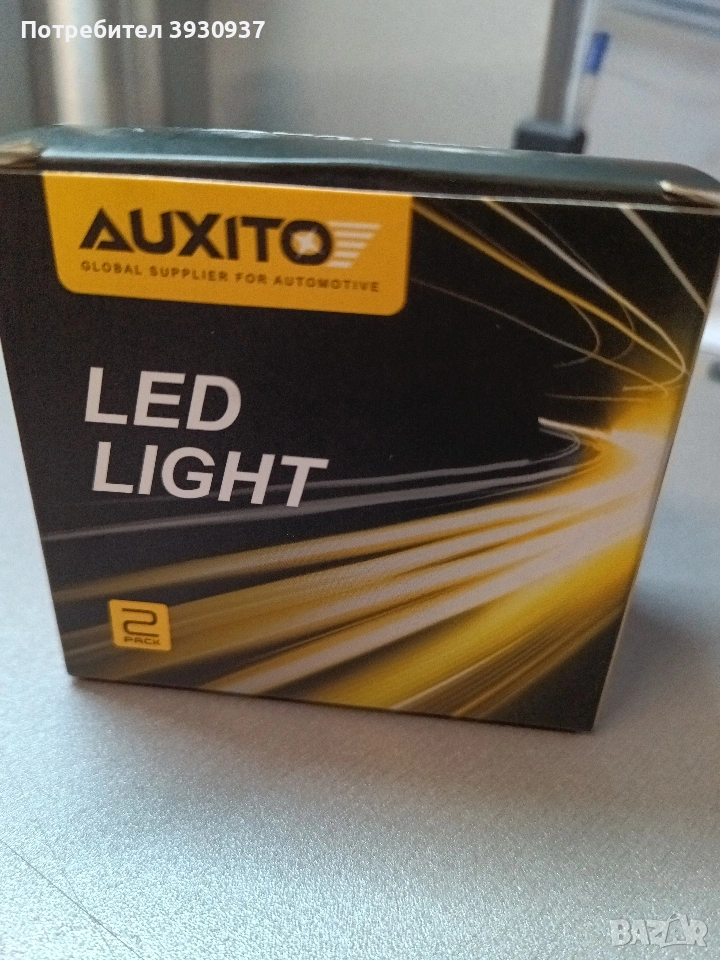 Лед крушки H11 комплект нови., снимка 1