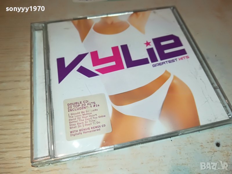 kylie cd x2 original 2803231854, снимка 1