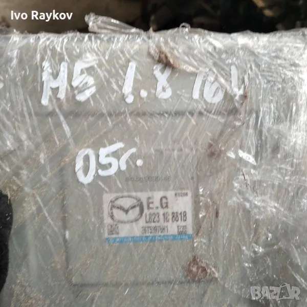 ЕКУ , комплект запалване за Mazda 5 1.8 Petrol , L823 18 881B, снимка 1