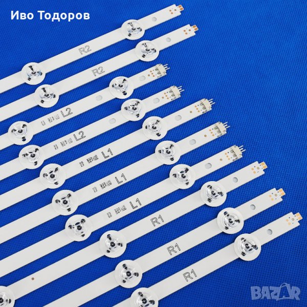 Подсветка комлект LG 47 v14 slim DRT Rev0.2, снимка 1