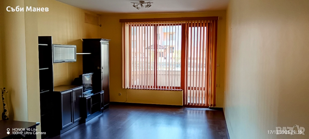 Продавам апартамент в гр.Смолян. ☀️, снимка 1