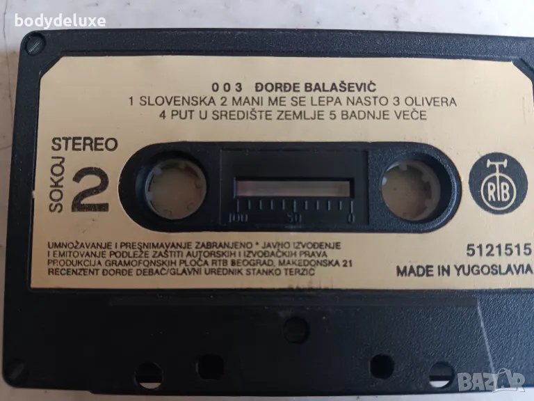 оригинални аудио касети, снимка 1