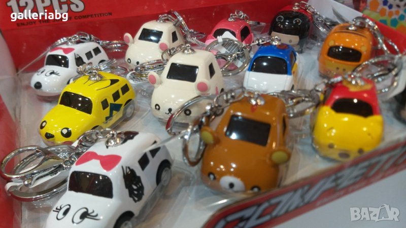 Метални колички - ключодържатели, снимка 1
