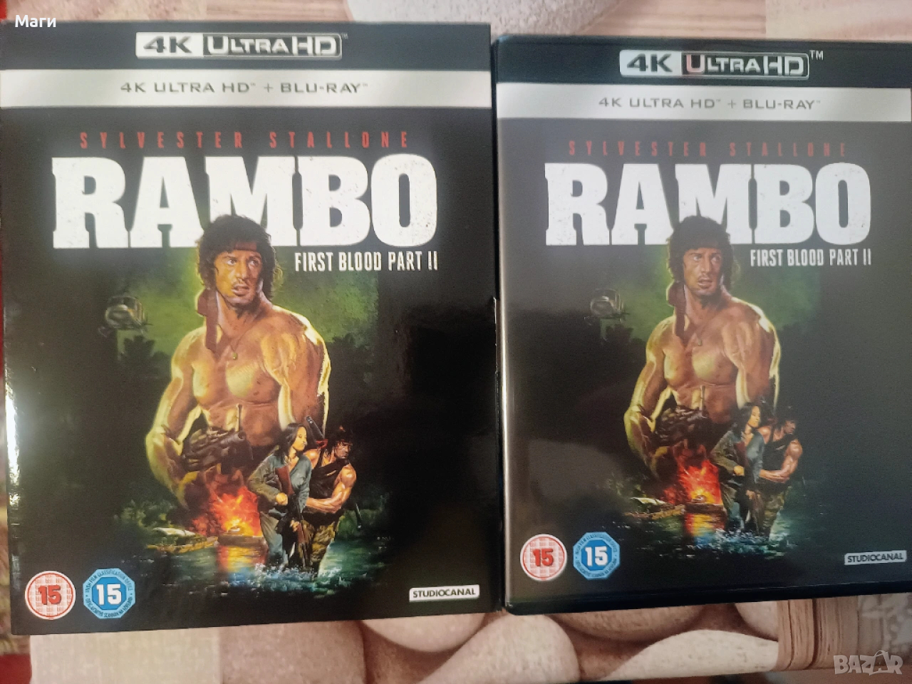 Rambo 2 / Рамбо 2 / UHD 4K + Blu Ray disc / UHD 4K + Блу Рей диск без Бг субтитри , снимка 1