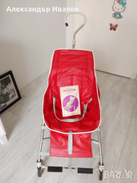 Лятна детска количка 1987 г., снимка 1