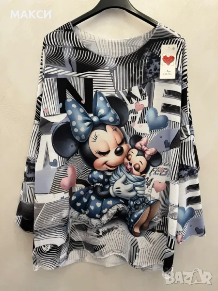 Памучна макси модерна еластична блуза с Мики Маус , снимка 1