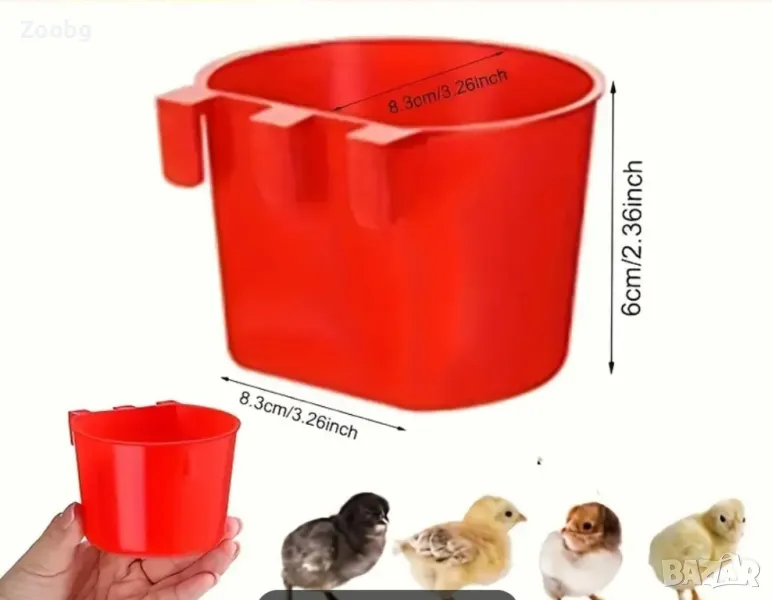 хранилки или поилки за клетки, снимка 1