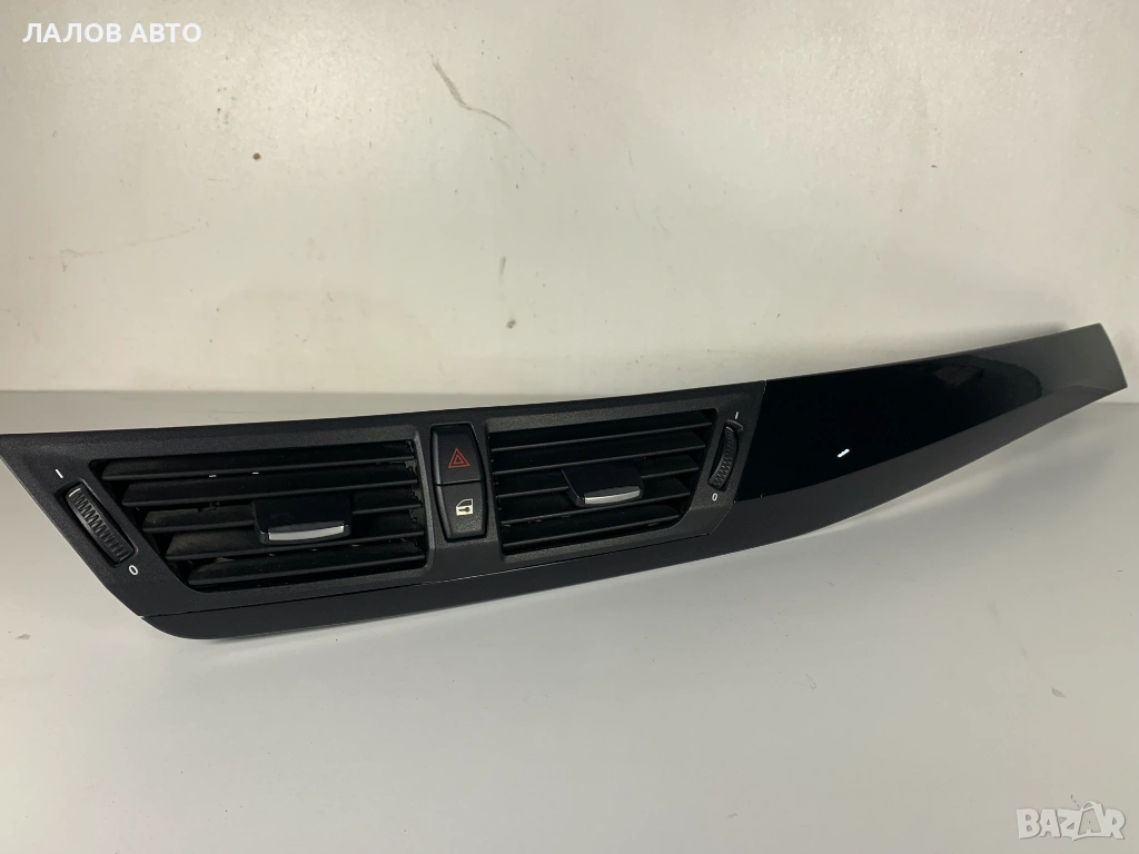 Интериорна лайсна пиано лак BMW X1 E84 2991252AL03, снимка 1