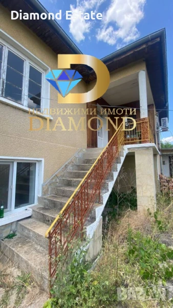 Двуетажна къща в село Бяло поле, обл. Стара Загора, снимка 1