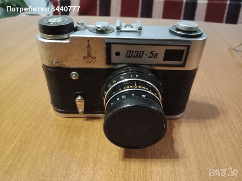 Фотоапарат Фед 5в 1980 г., специална серия за Олимпиадата в Москва, снимка 1