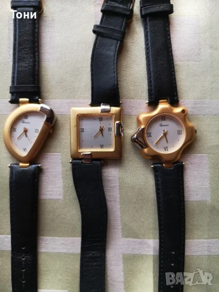 Винтидж дизайнерски часовници, снимка 1