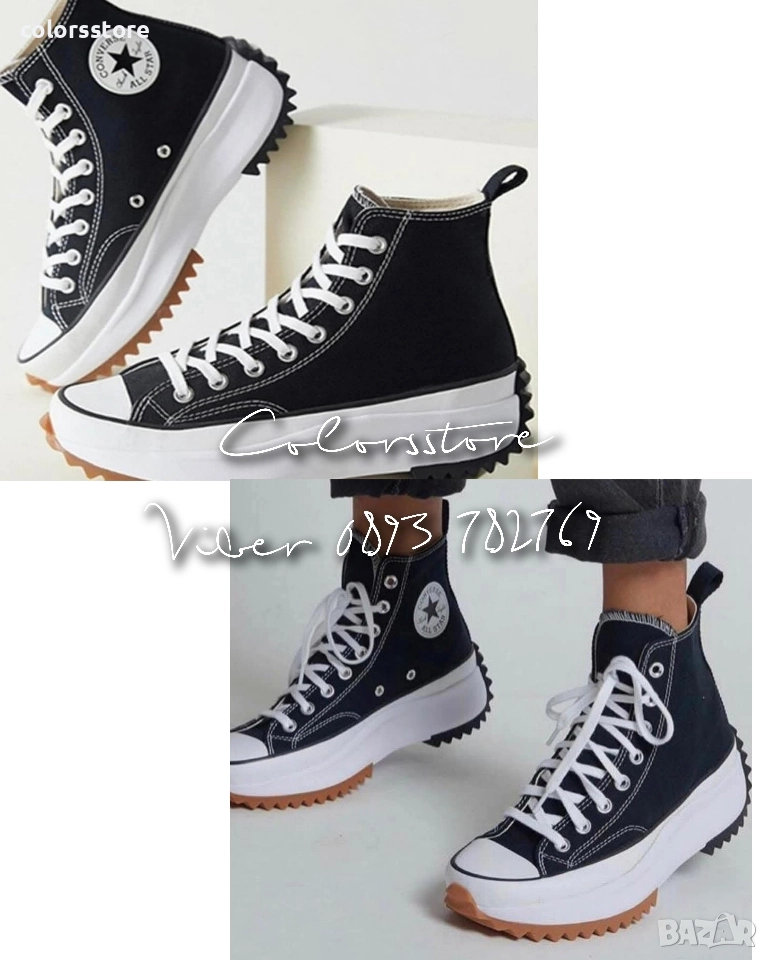 Дамски кецове Convers/VL208de, снимка 1